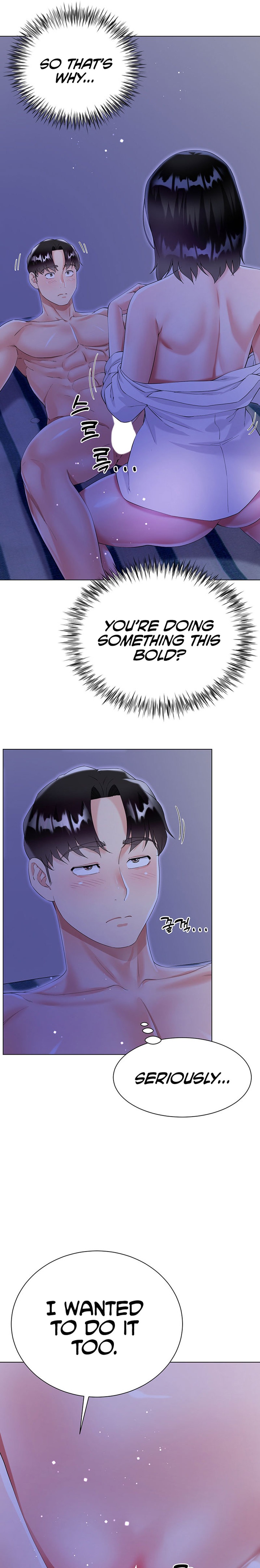 My Sister-in-Law’s Skirt Chapter 40 - Page 28