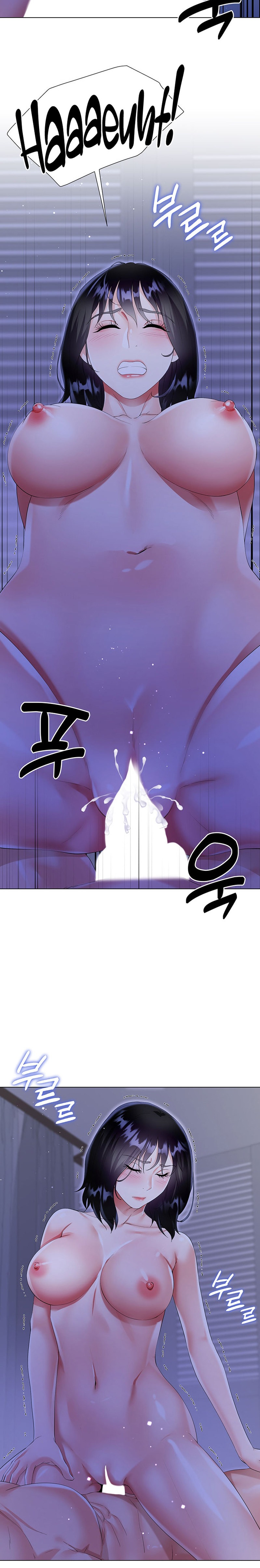 My Sister-in-Law’s Skirt Chapter 40 - Page 30