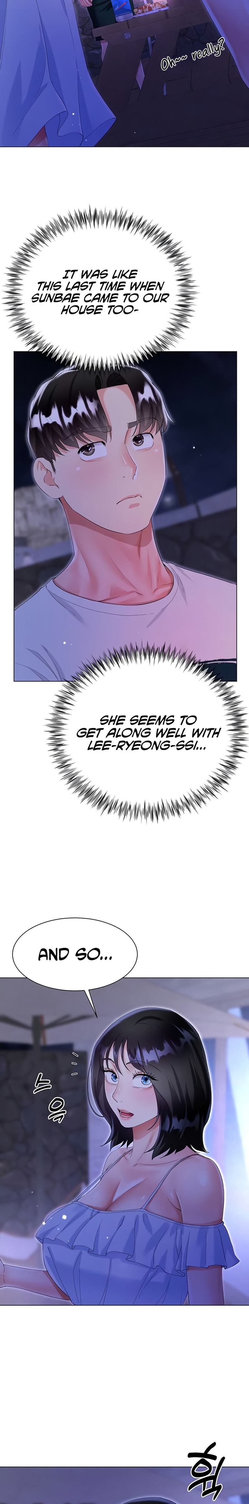 My Sister-in-Law’s Skirt Chapter 40 - Page 5