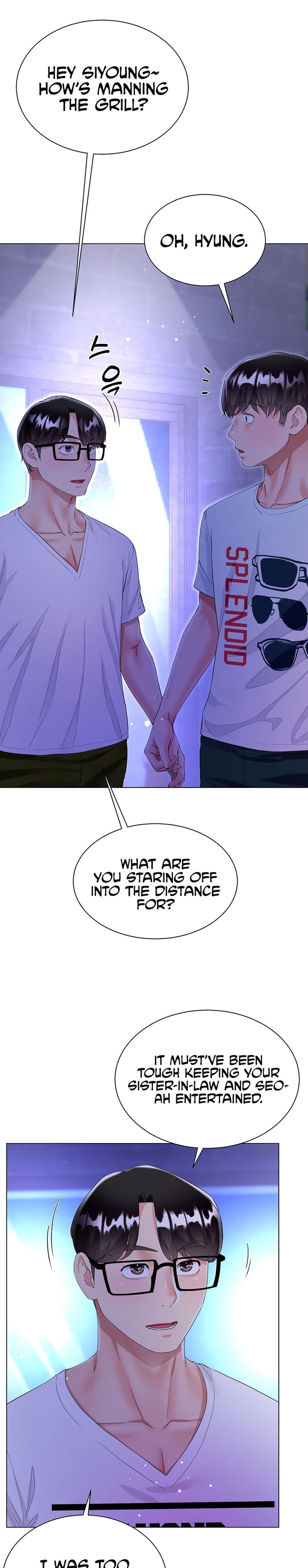 My Sister-in-Law’s Skirt Chapter 40 - Page 7