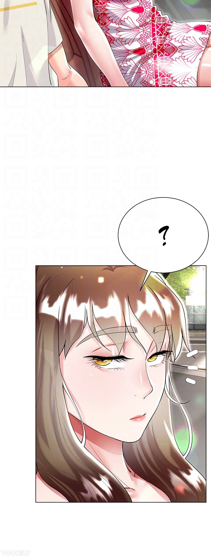 My Sister-in-Law’s Skirt Chapter 43 - Page 12