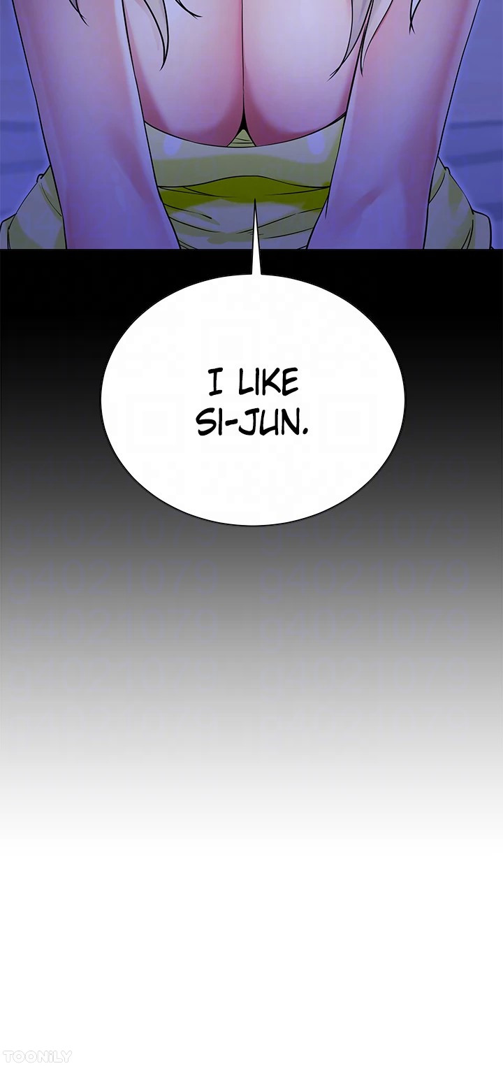 My Sister-in-Law’s Skirt Chapter 43 - Page 18