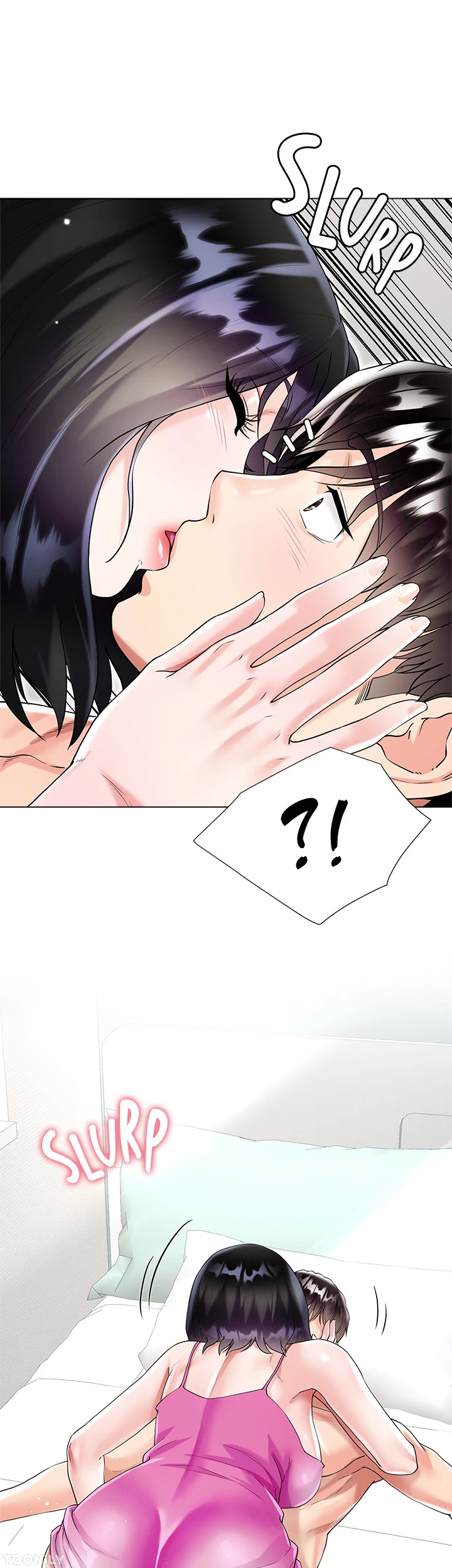 My Sister-in-Law’s Skirt Chapter 43 - Page 43