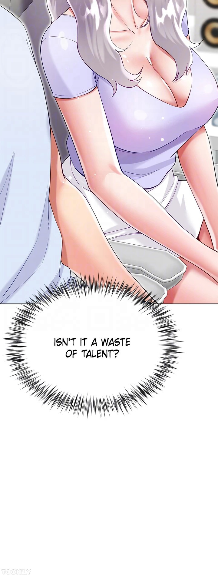 My Sister-in-Law’s Skirt Chapter 45 - Page 12