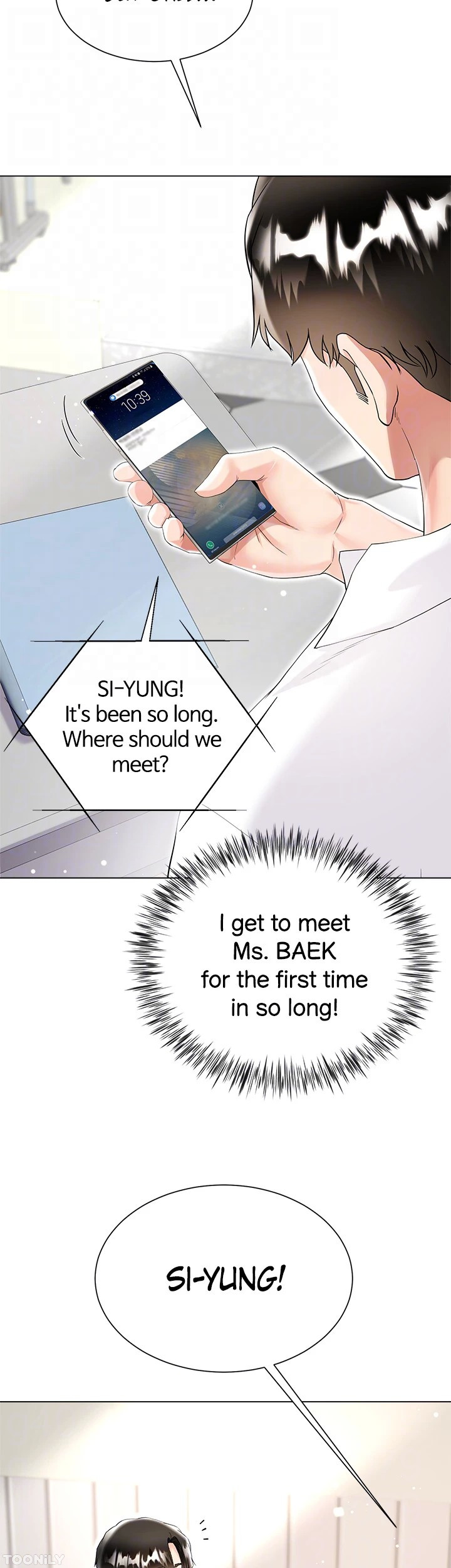 My Sister-in-Law’s Skirt Chapter 45 - Page 17