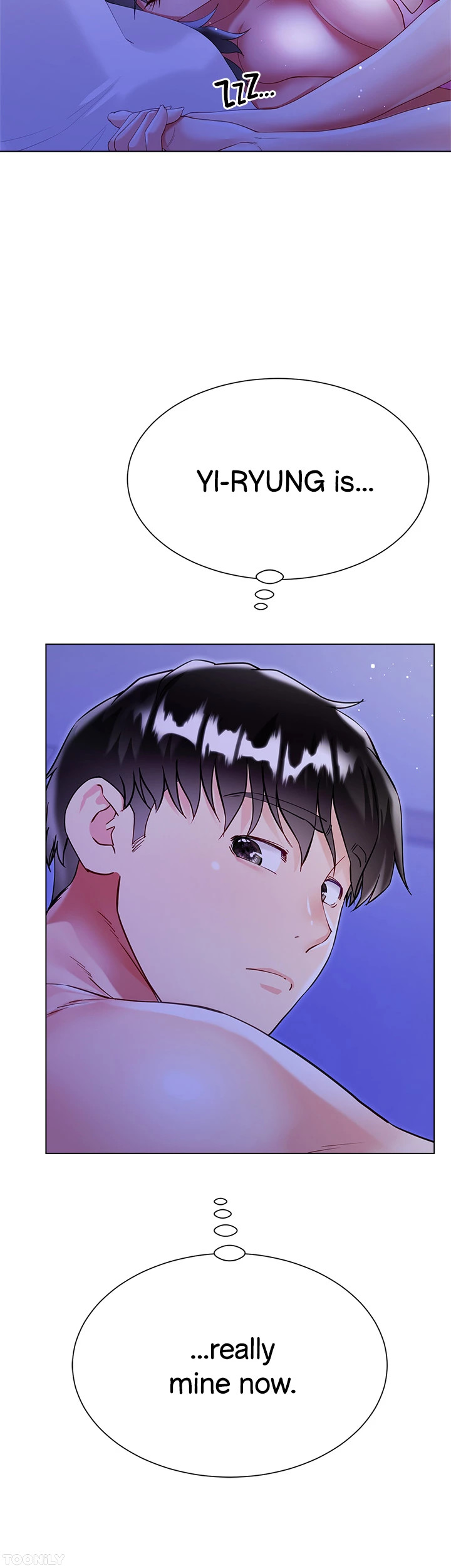 My Sister-in-Law’s Skirt Chapter 45 - Page 3
