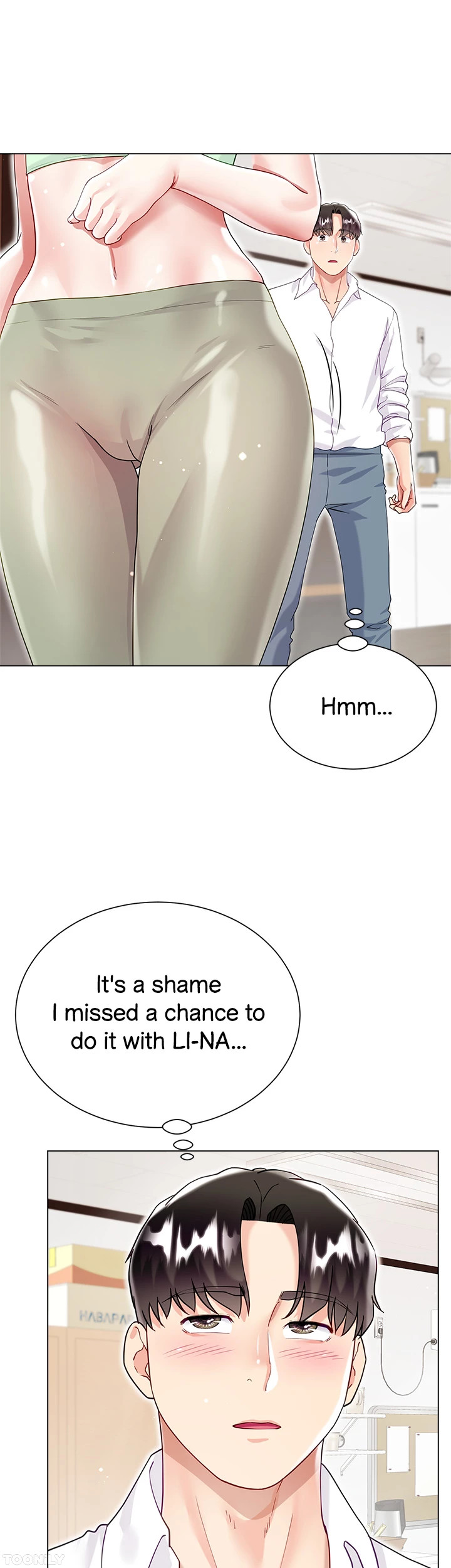 My Sister-in-Law’s Skirt Chapter 45 - Page 43