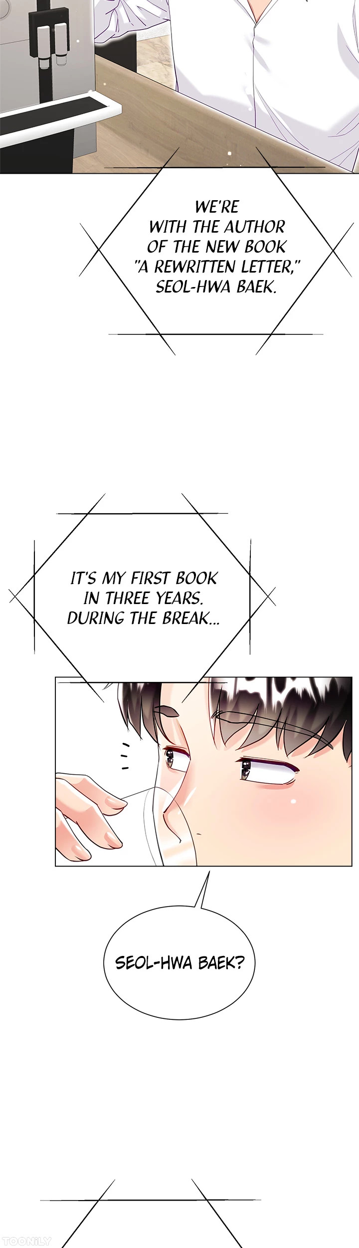 My Sister-in-Law’s Skirt Chapter 45 - Page 8