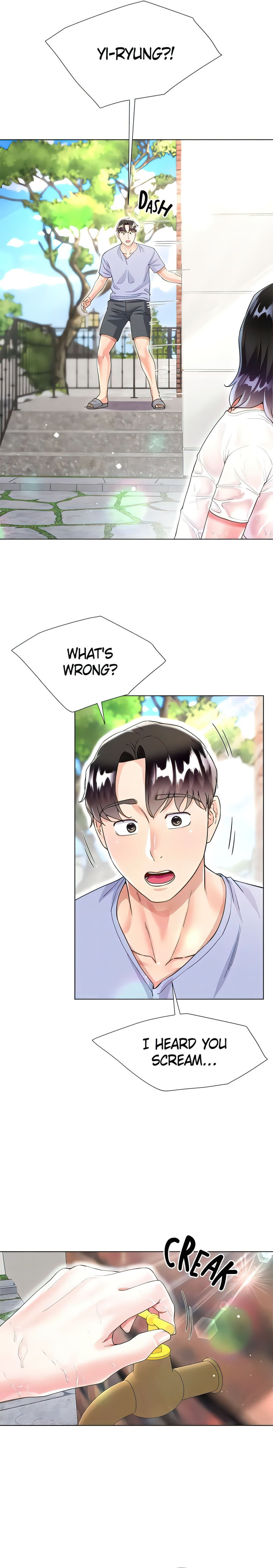My Sister-in-Law’s Skirt Chapter 47 - Page 6