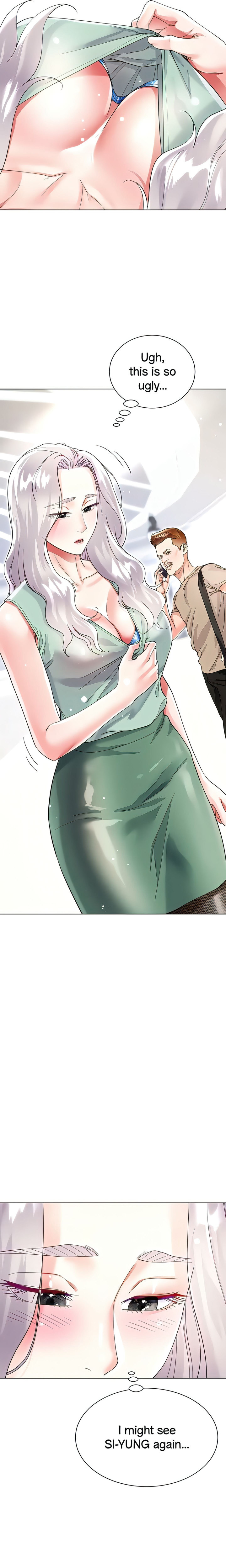 My Sister-in-Law’s Skirt Chapter 48 - Page 14