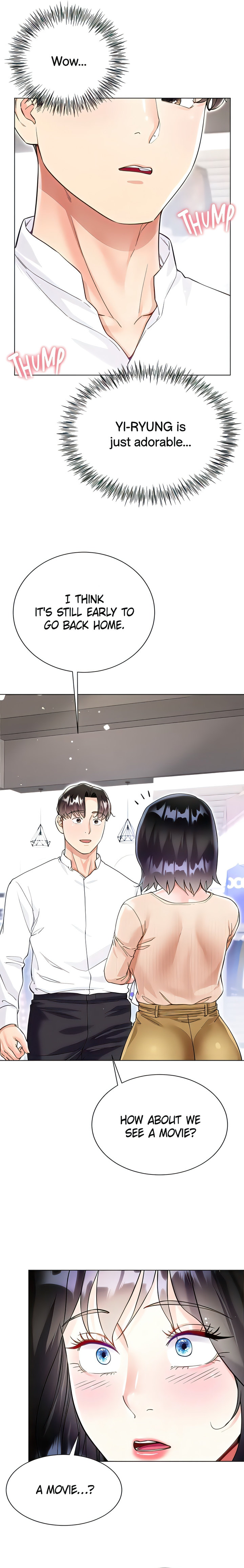 My Sister-in-Law’s Skirt Chapter 49 - Page 16