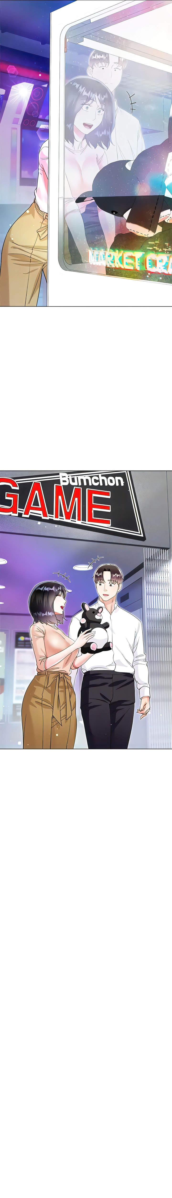 My Sister-in-Law’s Skirt Chapter 49 - Page 21