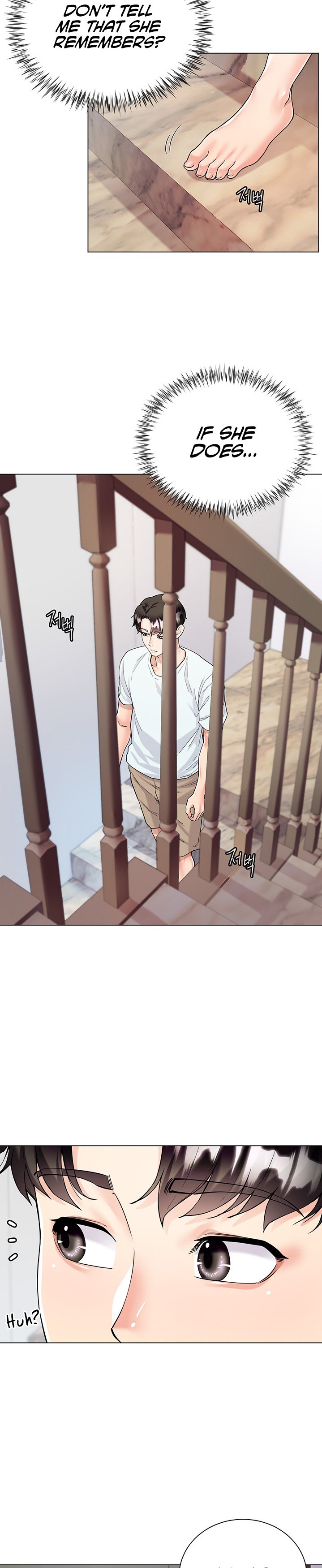 My Sister-in-Law’s Skirt Chapter 5 - Page 22