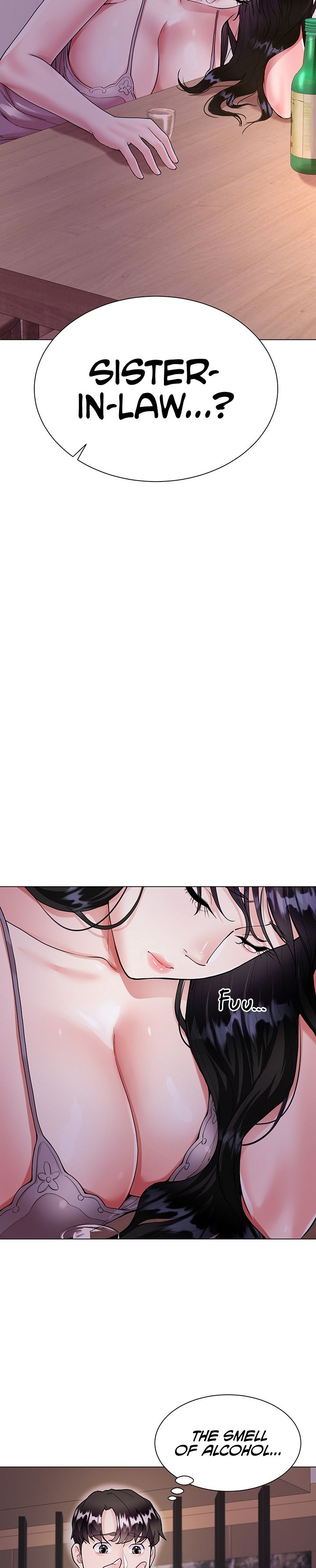 My Sister-in-Law’s Skirt Chapter 5 - Page 3