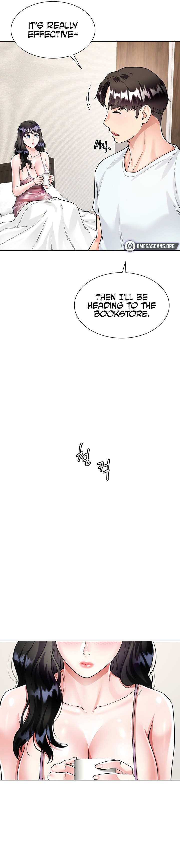 My Sister-in-Law’s Skirt Chapter 5 - Page 33
