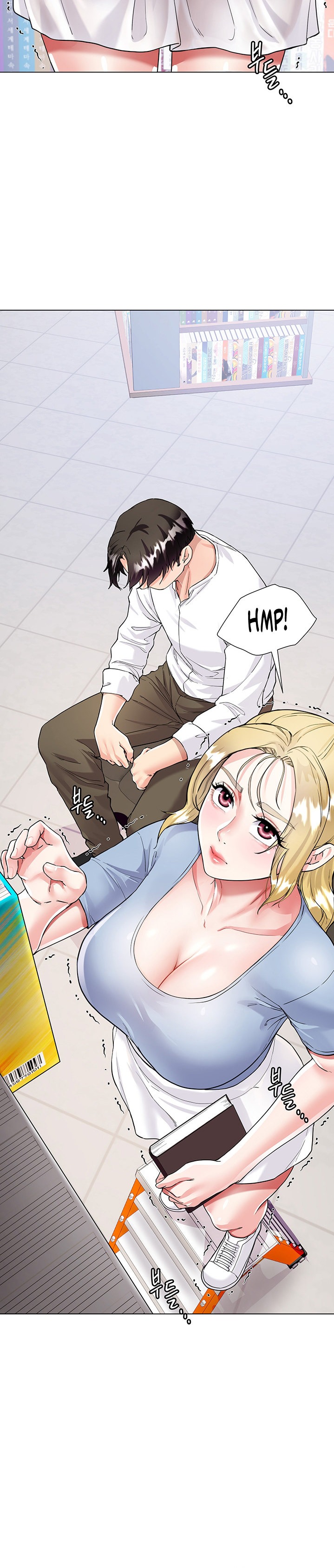 My Sister-in-Law’s Skirt Chapter 5 - Page 36