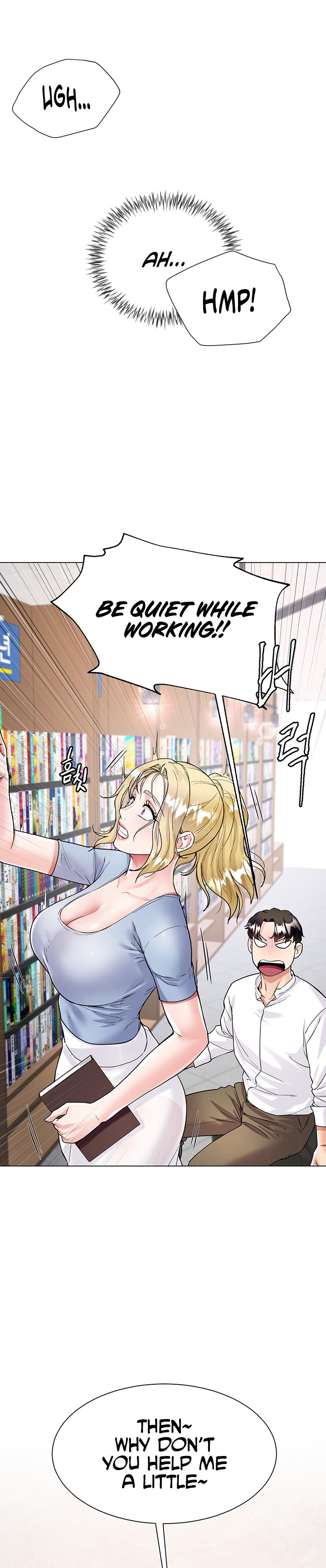 My Sister-in-Law’s Skirt Chapter 5 - Page 38