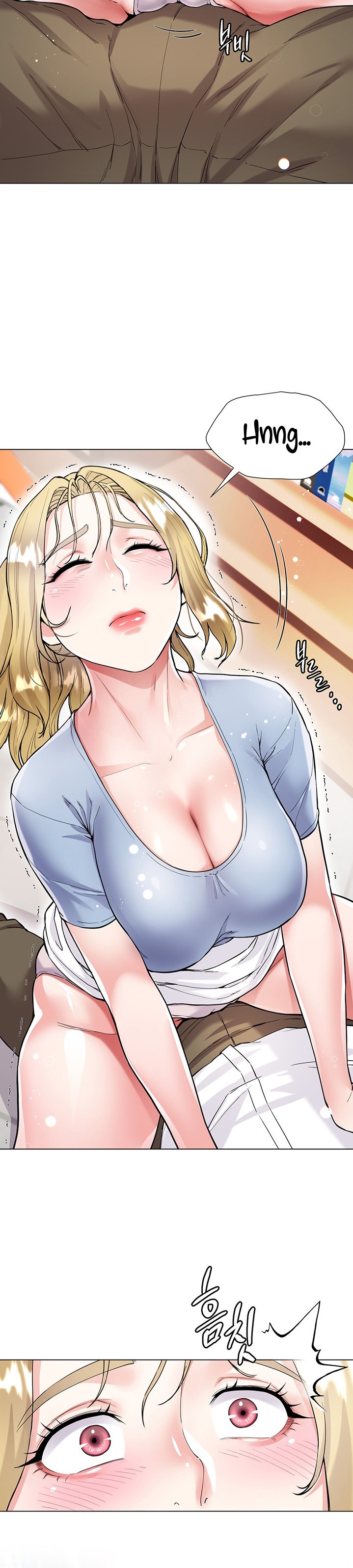 My Sister-in-Law’s Skirt Chapter 5 - Page 44