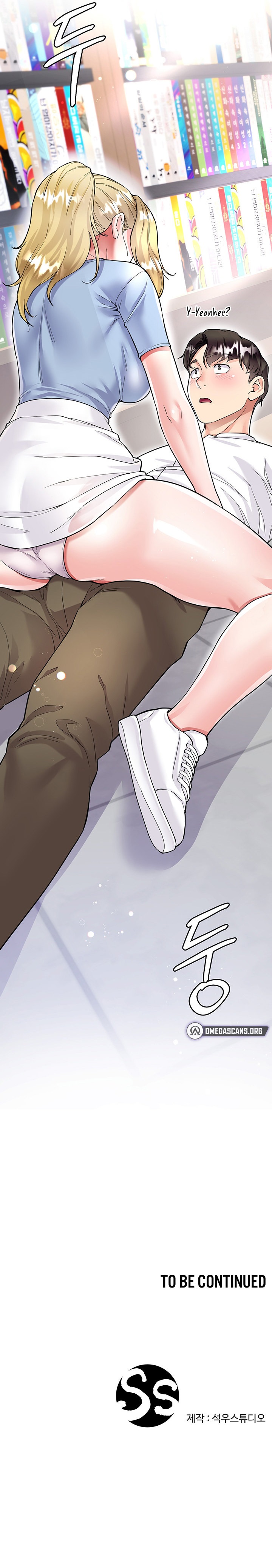 My Sister-in-Law’s Skirt Chapter 5 - Page 45