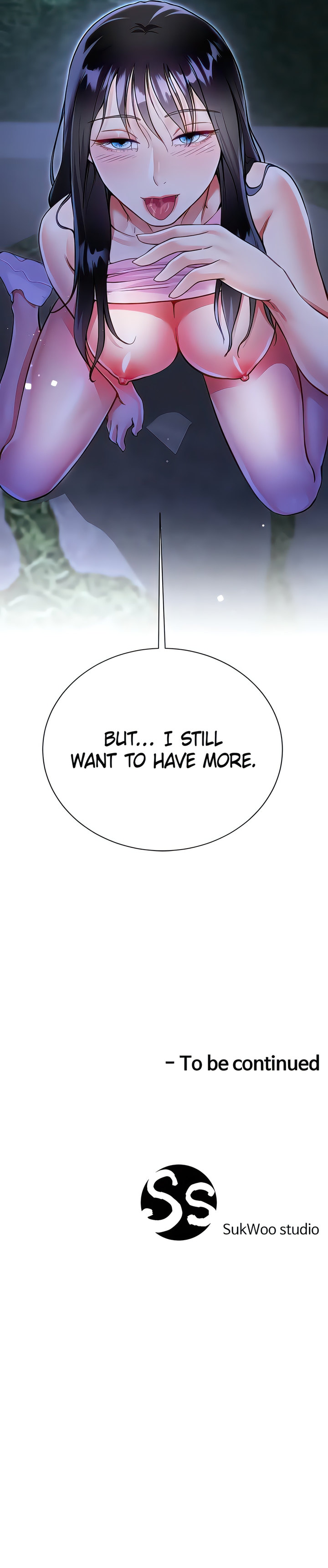 My Sister-in-Law’s Skirt Chapter 52 - Page 33