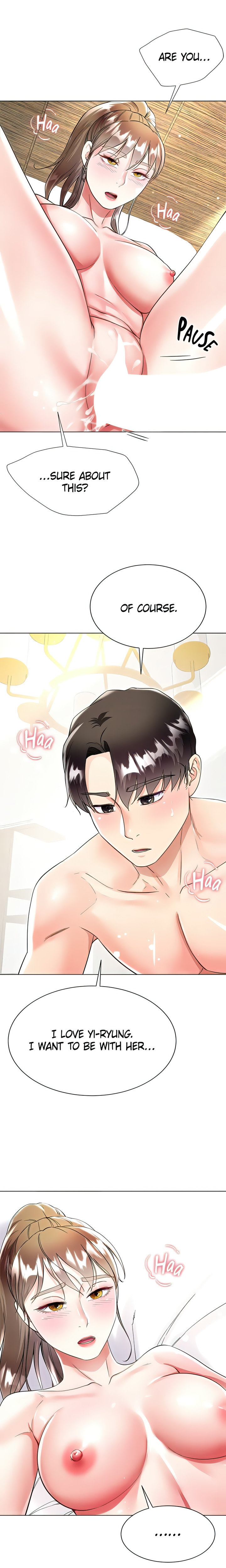 My Sister-in-Law’s Skirt Chapter 55 - Page 1