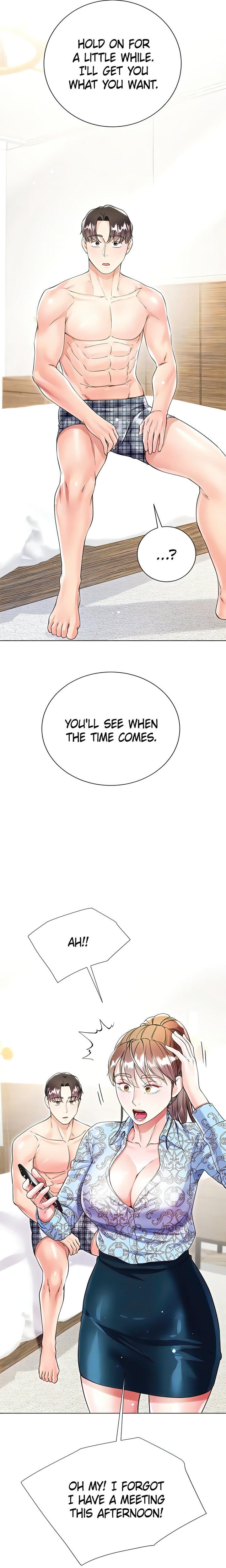 My Sister-in-Law’s Skirt Chapter 55 - Page 17