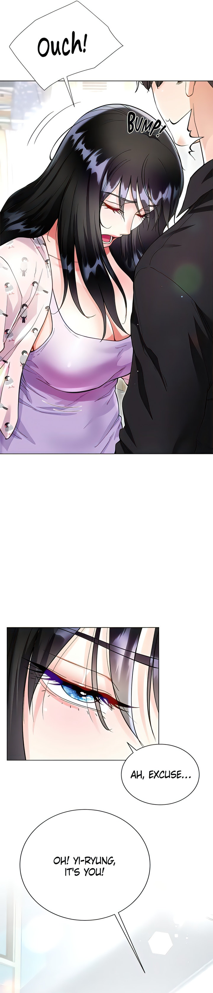 My Sister-in-Law’s Skirt Chapter 55 - Page 25