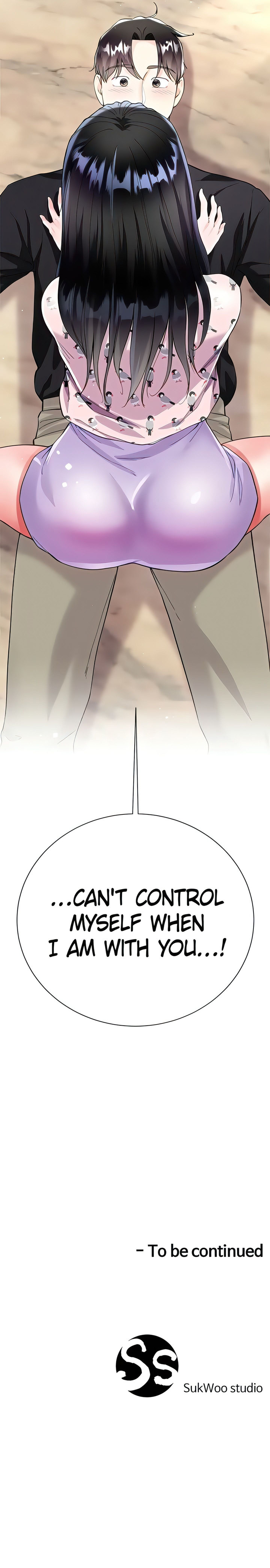 My Sister-in-Law’s Skirt Chapter 55 - Page 33