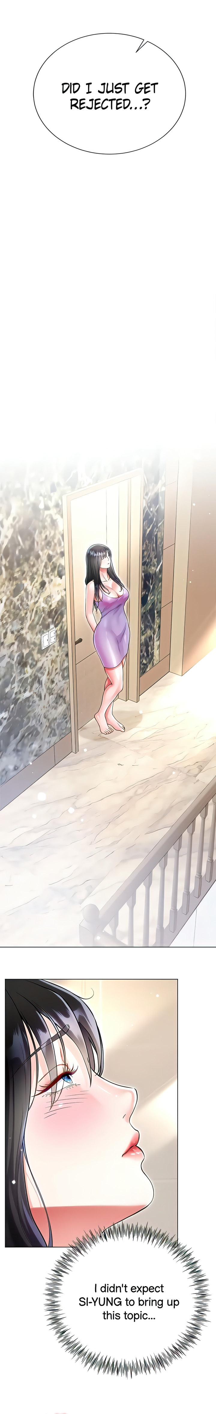 My Sister-in-Law’s Skirt Chapter 57 - Page 12