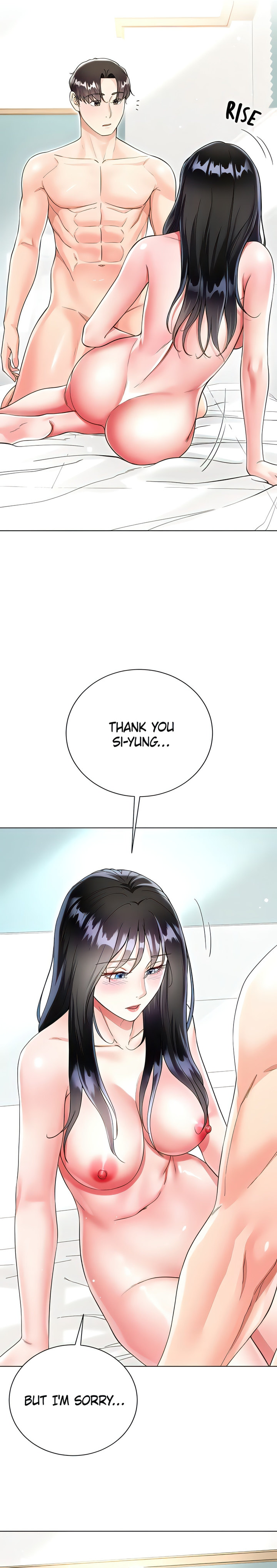 My Sister-in-Law’s Skirt Chapter 57 - Page 4