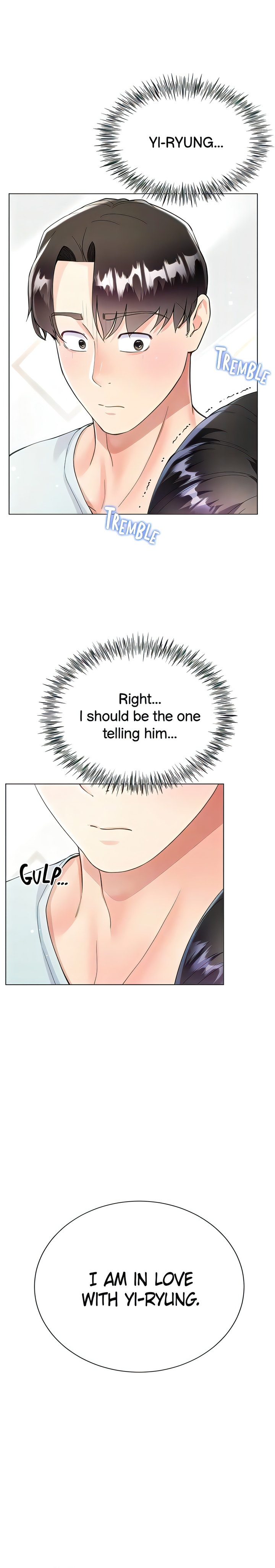 My Sister-in-Law’s Skirt Chapter 59 - Page 6