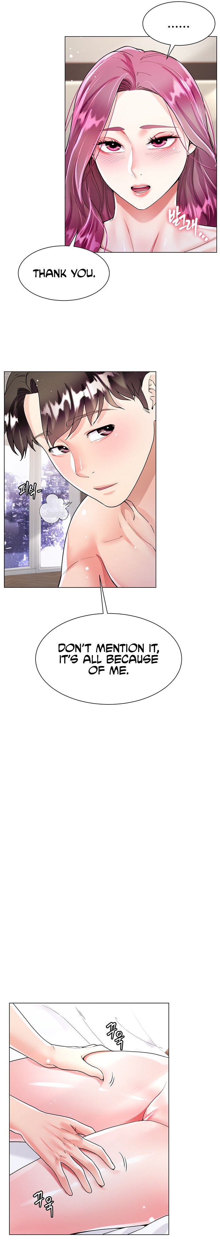 My Sister-in-Law’s Skirt Chapter 8 - Page 13