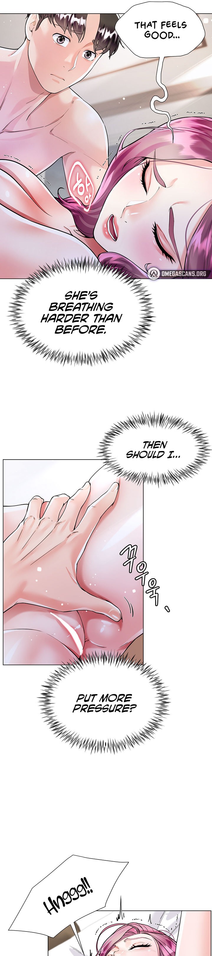 My Sister-in-Law’s Skirt Chapter 8 - Page 23