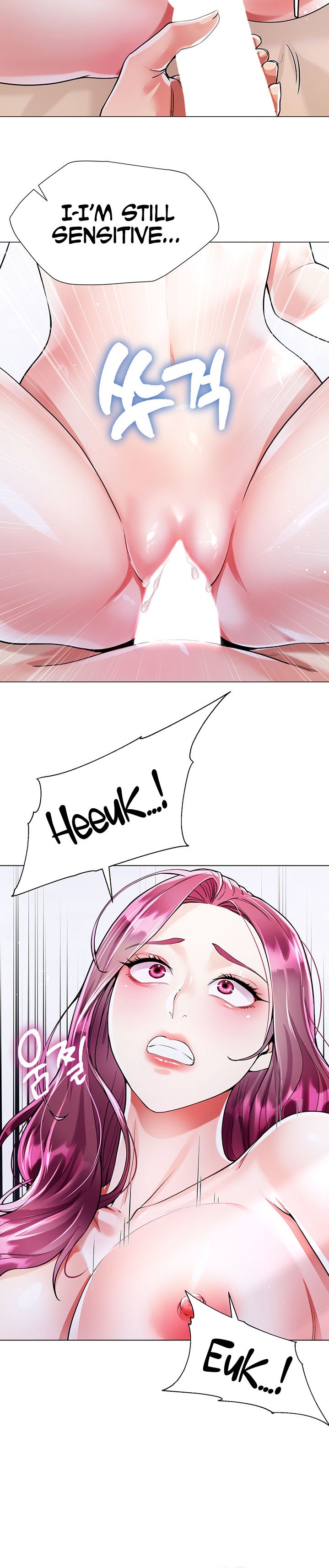 My Sister-in-Law’s Skirt Chapter 8 - Page 30