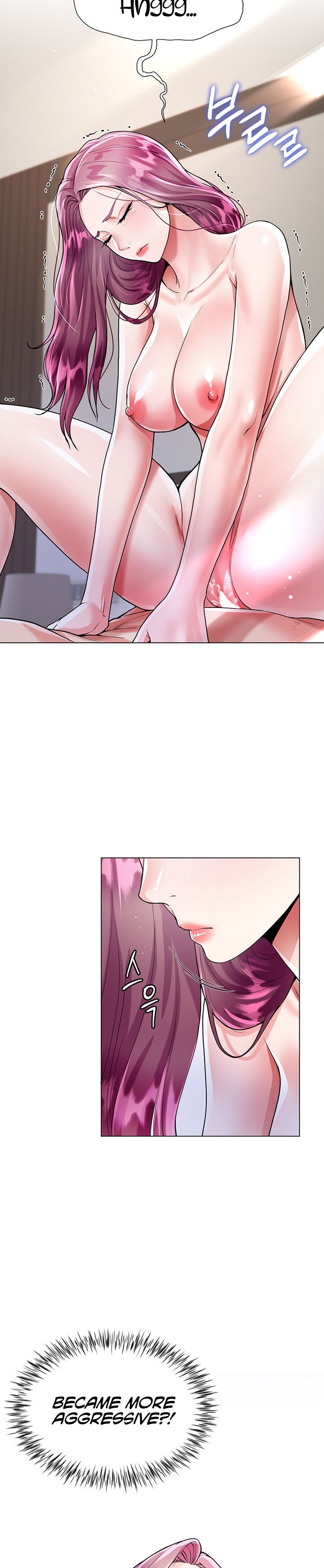 My Sister-in-Law’s Skirt Chapter 8 - Page 37