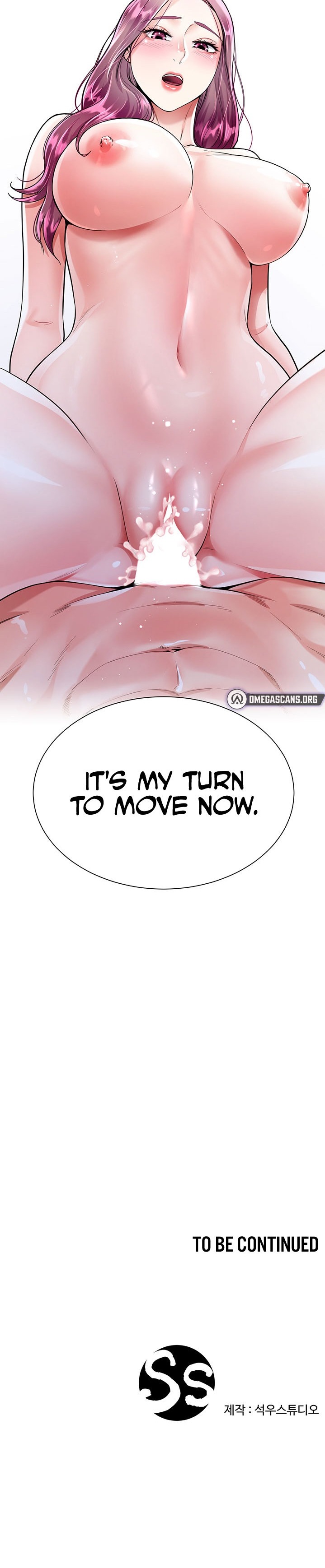 My Sister-in-Law’s Skirt Chapter 8 - Page 38