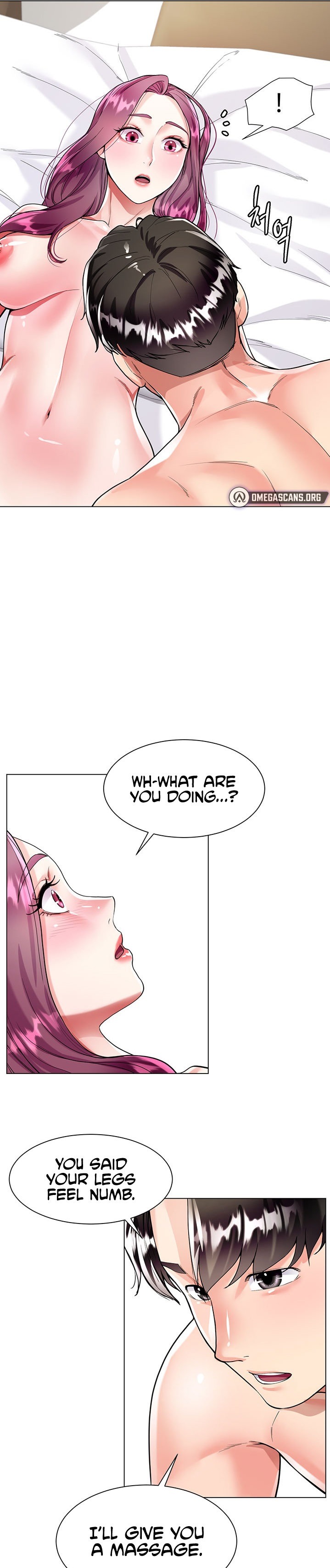 My Sister-in-Law’s Skirt Chapter 8 - Page 9