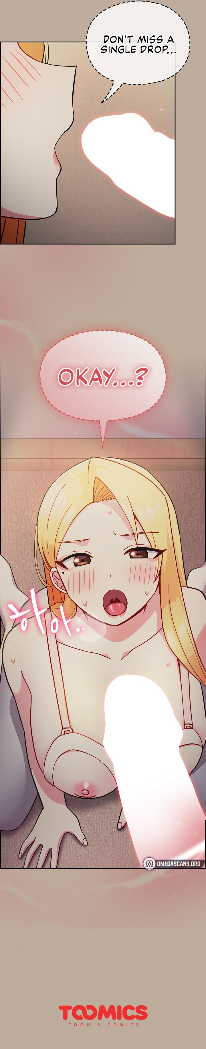 When Did We Start Dating?! Chapter 32 - Page 19