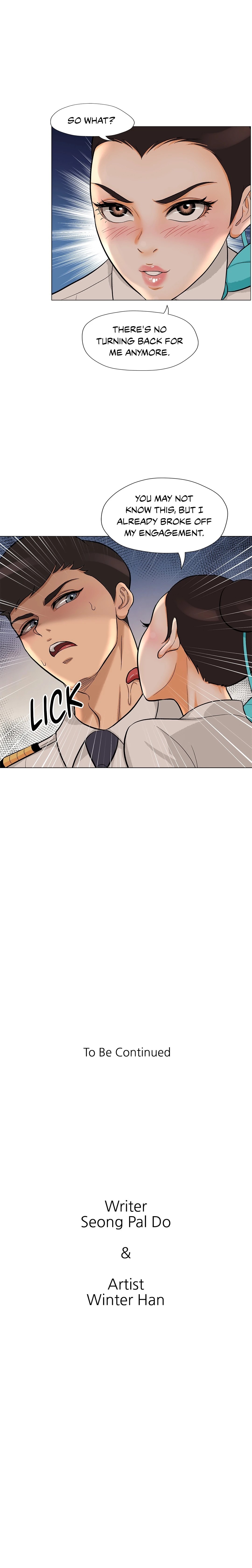 Back with a Bang Chapter 19 - Page 25