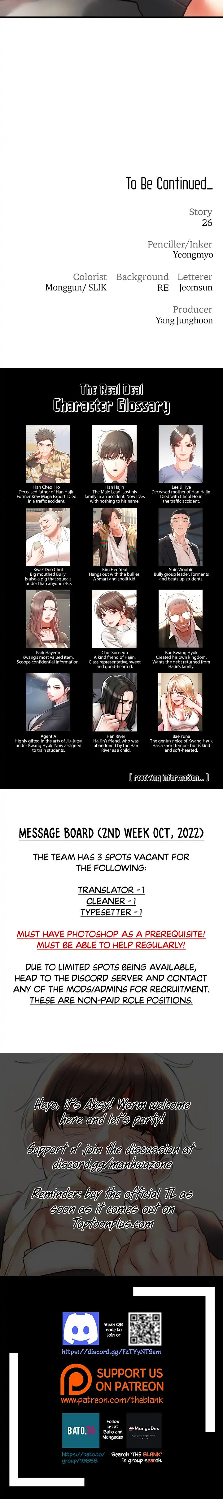 The Real Deal Chapter 4 - Page 49