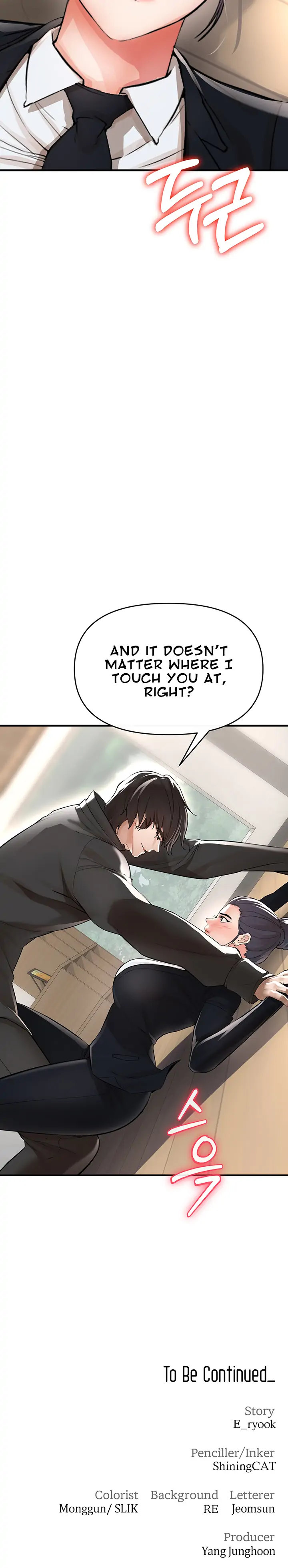 The Real Deal Chapter 8 - Page 37