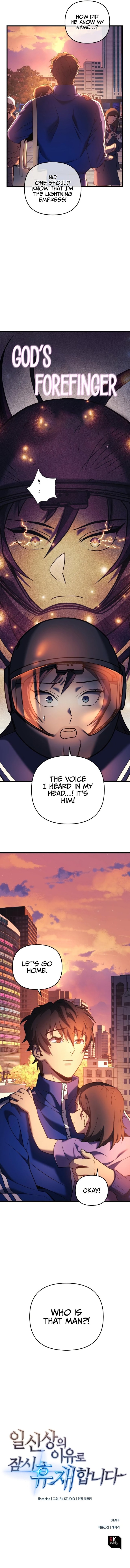 The Creator is on Hiatus Chapter 1 - Page 22
