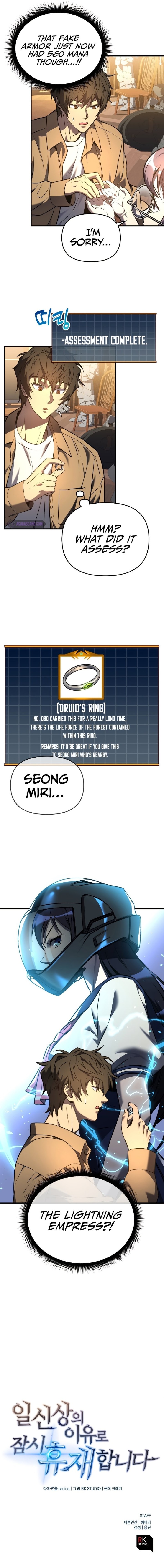 The Creator is on Hiatus Chapter 10 - Page 14