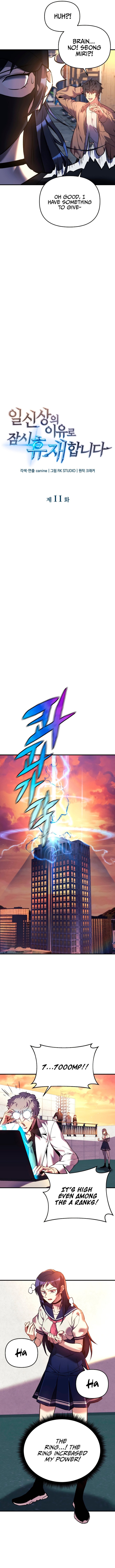 The Creator is on Hiatus Chapter 11 - Page 4