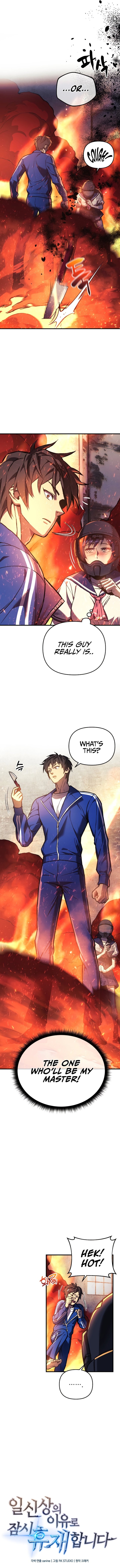 The Creator is on Hiatus Chapter 13 - Page 19
