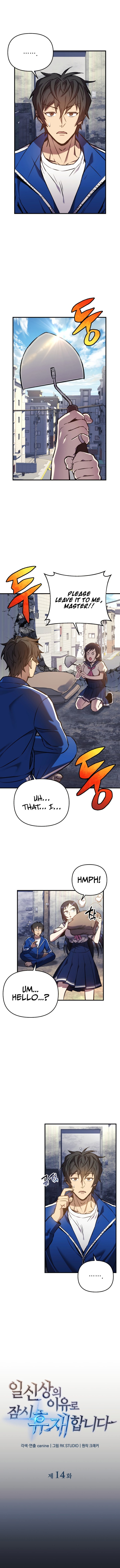 The Creator is on Hiatus Chapter 14 - Page 3