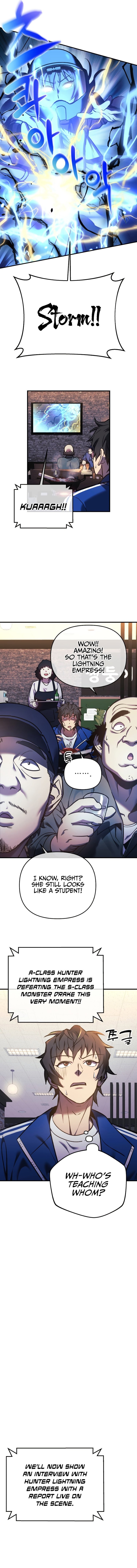 The Creator is on Hiatus Chapter 15 - Page 4