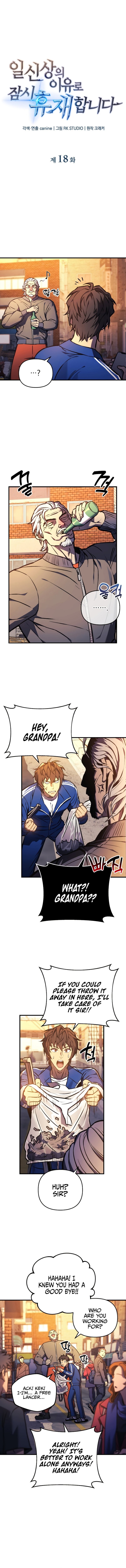 The Creator is on Hiatus Chapter 18 - Page 3