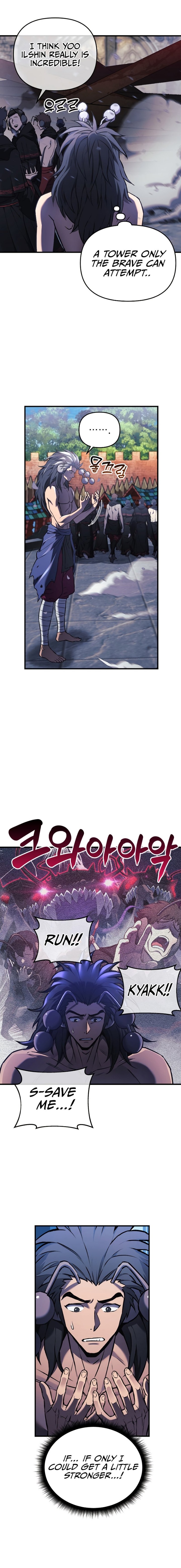 The Creator is on Hiatus Chapter 20 - Page 12