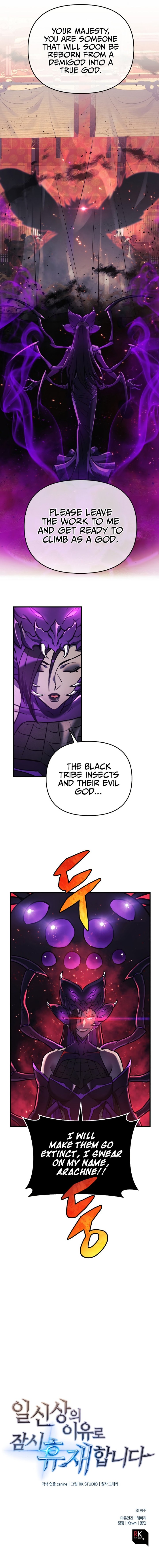 The Creator is on Hiatus Chapter 20 - Page 16